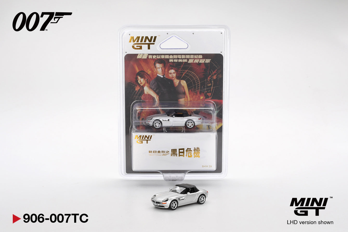 MINI GT #906 BMW Z8 "The World Is Not Enough" โ 1:64 Diecast